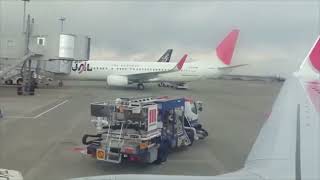 M91 Great East Japan Earthquake 2011311 Footage Part 10 [upl. by Attinahs]