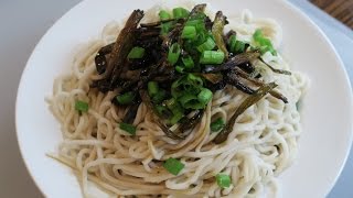 20 Minute SIMPLE DELICIOUS Chinese Noodle Recipe Scallion Oil Noodles葱油面 [upl. by Florie]