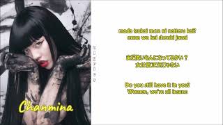 CHANMINA ちゃんみな  BIJIN 美人 KanRomEng Lyrics [upl. by Naelcm]