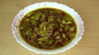 আমলকির বার্মিজ আচার  Amlokir Barmiz Achar Recipe  Amloki Achar Bangla Recipe [upl. by Harmon]