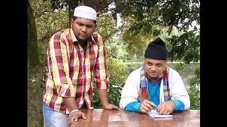 Natok Pipilikar Pakha Gojai Moribar Tore Mir sabbir Dr Azaj Dr Enamul Haque Compose Abu Sufian [upl. by Aihseuqal641]