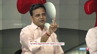 Crackdown on NGOs in india  Kelvi Neram  News7 Tamil  07052015 [upl. by Jaffe180]