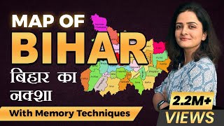 Map of Bihar  बिहार का नक्शा  Divisions and Districts of Bihar  With Memory Techniques [upl. by Nreval705]