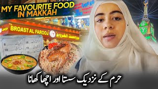 My favorite Food in Makkah 2024 🕋  Best Pakistani Arabic amp Fast Food in Makkah with Price [upl. by Ocirederf538]