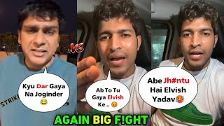 Thara Bhai Joginder Openly Challenged 🤯 Elvish Yadav And Faridabad Rockers After Anoop Chahal Story [upl. by Abixah643]