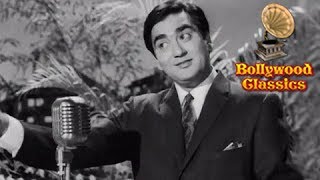 Raadhike Tune Bansuri Churaai  Mohammed Rafi Classic Romantic Song  Beti Bete [upl. by Roby]