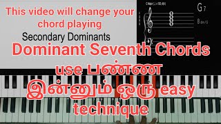 Where to use Dominant Seventh Chords Part II  Easy explanation Keyboard Lessonதமிழில் [upl. by Perrin851]