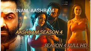 aashram season 4 FULL HD web series Episode 110 2024 aashram season4 webseries [upl. by Richela]