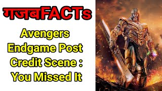 Avengers Endgame Post Credit Scene  You Missed It shorts गजबfacts [upl. by Seabrooke795]