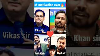 Motivation sepch 🔥  Khan sir power full search 🔥motivation trending foryou video love [upl. by Ladnik]