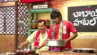 Veg Halim  Babai Hotel  14th June 2017  ETV Abhiruchi [upl. by Corette]