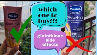 ❎NO REGRETS LATER I✅ Watch this BEFORE BUYING Vaseline gluta hya body lotion [upl. by Emma]