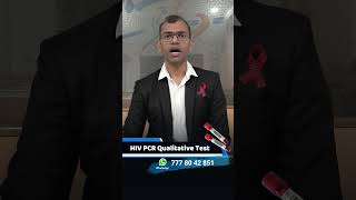 HIV PCR Qualitative Test  hiv test window period in hindi  hiv window period 3 months or 6 months [upl. by Tadashi255]