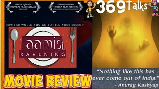 Aamis Movie Review  Malayalam by 369Talks [upl. by Anivlis479]