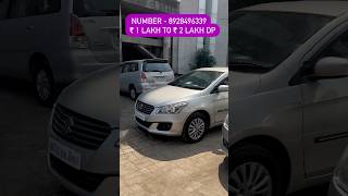 भारत का  quotRANK 1 USED CAR DEALERSHIPquot🔥11000 मे CAR🔥Secondhand Cars Used Cars in Mumbai for Sale [upl. by Oderf6]