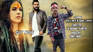 Home Story  Nippu Nepewala Ft Jittu Changia Raka Rock Sonia Chopra  Latest Haryanvi Song  2018 [upl. by Nedaj900]