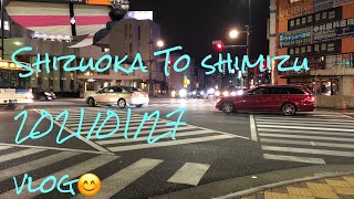 Our Japanese life in Shizuoka city japan🌃 🔜🤓Shizuoka To Shimizu🚉 vlog😛 [upl. by Vinay76]