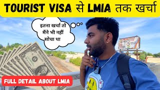 Tourist Visa से LMIA तक 🇨🇦  Full Detail About LMIA  Tourist Visa to Work Permit [upl. by Nyvlem210]