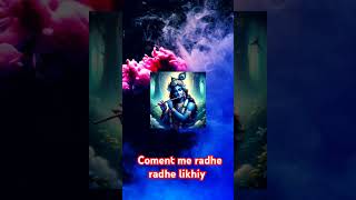 Jivan badal degi y video apki shree Krishn ki batemotivation krishnaupdesh [upl. by Eneloj]