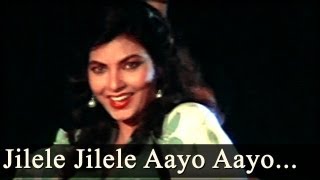 Tarzan  Jiile Le Jile Le Aayo Aayo Jile Le  Bappi Lahiri  Alisha Chinoy [upl. by Klos]