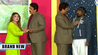 Nadeem Chitta with Naina Chaudhry  Amjad Rana  Comedy Clip  Stage Drama 2024  Punjabi Stage [upl. by Filomena]