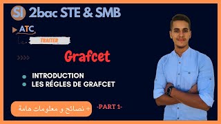 Sciences dingénieur  ATC  Traiter  Grafcet partie1 2bac [upl. by Nalrah]