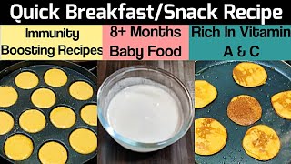 Quick Breakfast or Snack Recipe For Babies 8 Months Baby Food Immunity Boosting Food Carrot dosa [upl. by Yelloh]