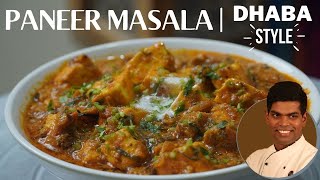 Paneer Masala Recipe in Tamil  Chapati Side Dish  Dhaba Style  CDK  286  Chef Deenas Kitchen [upl. by Adiol]