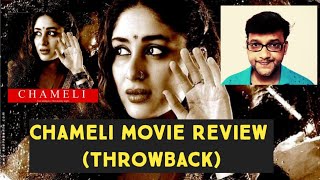 Chameli Review  Chameli Movie Explained  MX Player  Amazon Prime  The Cinema Mine [upl. by Ferriter855]