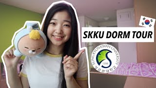 ENG VLOG 1 SKKU Dorm Room Tour  성균관대학교 기숙사 룸투어 [upl. by Bluefield]