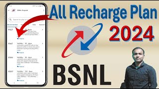 BSNL Recharge Plan 2024  What Is The Plan Of BSNL [upl. by Wichern]