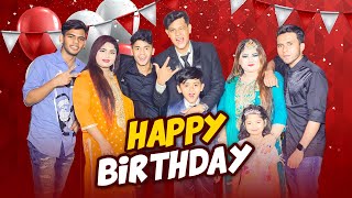 মেহেদীর জন্মদিনে সকলে একসাথে ।Mehedi Hassan Birthday VLOG  Mehedi Hassan [upl. by Theresina]