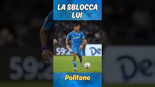 Napoli Monza ⚽️Vantaggio di Politano calcio napoli forzanapolisempre seriea conte napolimonza [upl. by Bluh924]