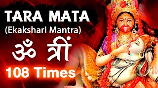 Powerful Tara Mata Mantra 108 Time Ekakshari Tara Mantra  Protection Mantra  Neel Saraswati mantra [upl. by Akirej837]