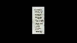 BIBLE CODEX VATICANUS MARGIN quotYOU RETARDED IDIOT DO NOT CORRUPT THE TEXT  quot [upl. by Weixel175]