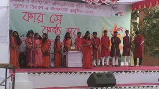 Annual cultural program bpatc school and college 2020 [upl. by Ettegirb]