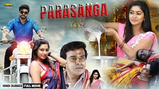 Parasanga  Hindi Dubbed Movie  Love Story Hindi Dubbed Movie  Mithra Akshatha Srinivas Bhagatt [upl. by Zachariah]