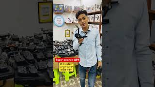 New Drone Camera Price In Bangladesh 2024 🔥DJI Drone Price BD drone shorts [upl. by Meit445]