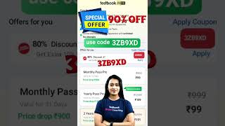 testbook pass pro coupon code testbook pass pro coupon code offer  testbook coupon code [upl. by Harris]