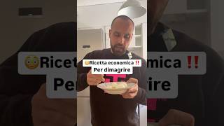 😳 RICETTA PER SPUNTINO ECONOMICO ‼️ [upl. by Idnahk]