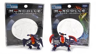 Tomy Super Size Garchomp amp Mega Garchomp Unboxing  Review [upl. by Yebot]