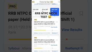 RRB NTPC MOCK TEST FISRT MOCK MARKS 😬 [upl. by Jean437]