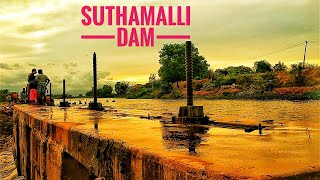 Tirunelveli suthamalli dam  திருநெல்வேலி சுத்தமல்லி அணை  Tamil  தமிழ் [upl. by Syned]