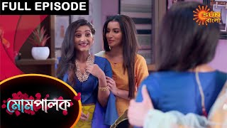 Mompalok  Full Episode  27 April 2021  Sun Bangla TV Serial  Bengali Serial [upl. by Neirual]