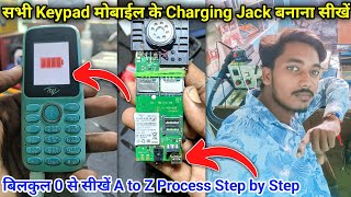 Keypad mobile charging pin change  itel charging jack kaise lagaye  Mobile repairing [upl. by Leihcey19]