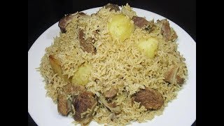 How to Cook Delicious Meat Pilao Pilau Ya Nyama Tamu Sana [upl. by Analiese]