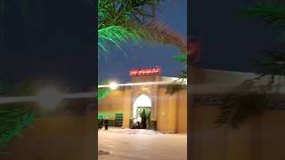 The Beautiful House Mola Ali asKufa najaf Iraqimamaliviralvideo minsazahra najaf [upl. by Riedel382]