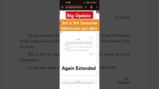 3rd amp 5th Semester admission last date extended again l Official Updates dusol 3rdsemester [upl. by Ynaiffit]