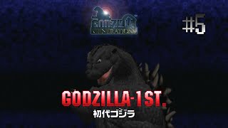 Part 05 Godzilla 1954 quotNagoya 1quot  Godzilla Generations [upl. by Enomaj]