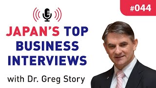 Christian Wolf Managing Director JAS Forwarding Japan Episode 44 Japans Top Business Interviews [upl. by Hun]